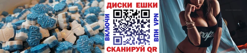 Купить закладки  Усолье  ЭКСТАЗИ 99% 