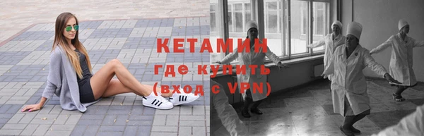 СК Заволжск