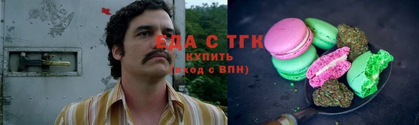экстази Заволжье