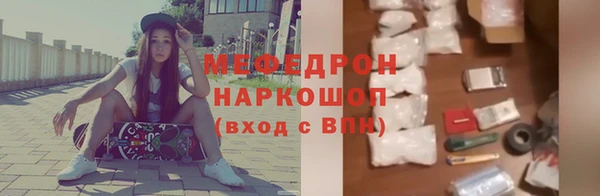 экстази Заволжье
