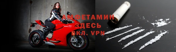 СК Заволжск