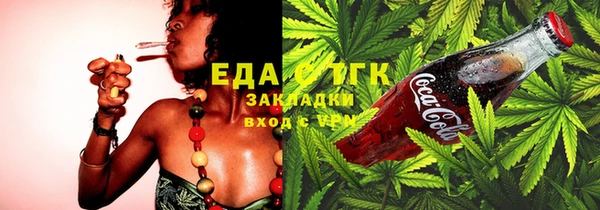 экстази Заволжье