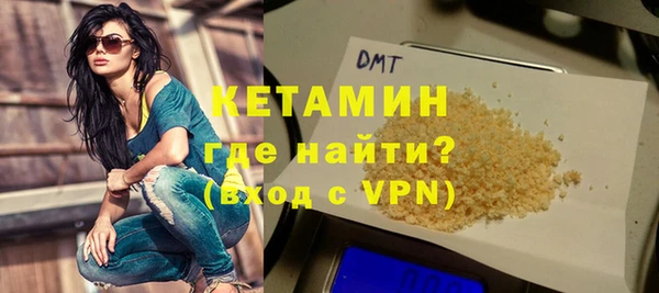 СК Заволжск