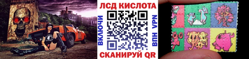 Марки NBOMe 1500мкг  Купить закладки  Усолье 